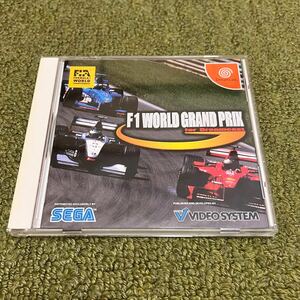 ドリームキャスト F1 WORLD GRAND PRIX F1 ワールドグランプリ ゲームソフト 中古品