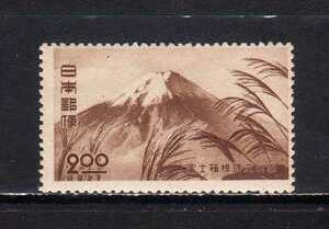 193118 日本 1949年 富士箱根国立公園(第2次) 2円 未使用ＮＨ