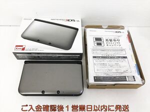 【1円】ニンテンドー3DSLL 本体 シルバー/ブラック 任天堂 SPR-001 初期化/動作確認済 3DS LL J03-307kk/F3