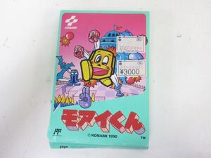 S535-S3-15986◎ ファミコン コナミ モアイくん 説明書 箱付き 現状品1◎