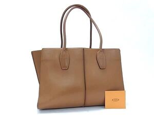 1円 TODS トッズ ホリー レザー ショルダーバッグ トートバッグ 肩掛けかばん レディース ブラウン系 FJ2740