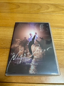 ★Night　Diver　三浦春馬さんCD,DVD(送料無料）★