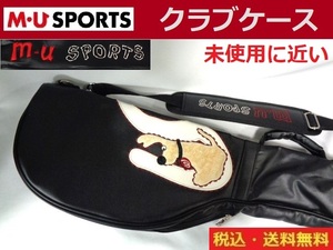 未使用に近い■M.U.SPORTS■クラブケース■全長約124cm■ミエコウエサコ■送料無料