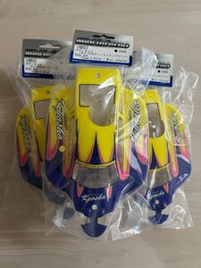 新品未開封 京商品番IHB02 ボディセット(タイプ2カラー/ミニインファーノ)3枚セットまとめ売り 京商純正部品 希少