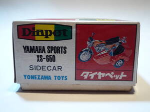 41329 ヨネザワ Diapet/ダイヤペット ヤマハスポーツ XS-650 サイドカー 箱のみ 当時物