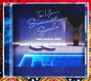 ☆彡35周年記念盤 高音質【Blu-specCD2】1986 オメガトライブ / OMEGA TRIBE To Your Summertime Smile →カルロス トシキ・君は1000%