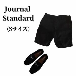 Journal Standard TRISECT ハーフパンツ 匿名配送