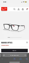 【雷市場（ポンジャン）商品韓国直送】 Ray-Ban(レイバン) rb8906 新品