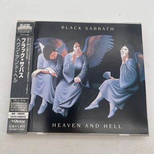 【帯付】ブラック・サバス/Black Sabbth/CD/ヘヴン・アンド・ヘル/Heaven and Hell/