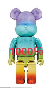 即決！送料無料！BE@RBRICK ALAN SMITHEE FILM U.F.O. 1000％ MEDICOM TOY AKASHIC RECORDS 2021 まぼろしのパレード ベアブリック