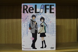 DVD ReLIFE リライフ 全9巻 ※ケース無し発送 レンタル落ち ZT3029