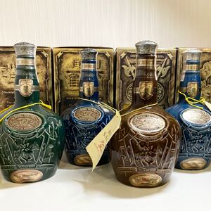 【未開封】訳アリ ROYAL SALUTE ロイヤルサルート 21年 青*2/緑/茶 陶器ボトル 4本セット 700ml 40％ 箱/巾着袋 スコッチウイスキー