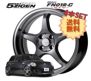 16インチ 4H100 5.5J+45 4穴 PRORACER FN01R-C STV ホイール 4本 ダーククリア 5次元 プロレーサー FN01R-C STV 5ZIGEN