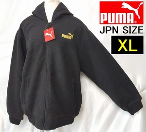 送料無料 新品 プーマ ボアジャケット puma Winterized Hoodie JPN SIZE＝XL