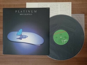 LP MIKE OLDFIELD/PLATINUM/マイク・オールドフィールド/プラチナム