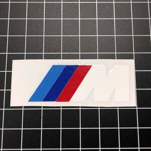 【1枚】55×19.7ｍｍ 白 BMW Ｍスポーツ デカール エンブレム ロゴ ステッカー M2/M3/M4/M5/M6/i3/i8/GTS/CSL/GT/S/X5/X6/X1/X4/X3/X1