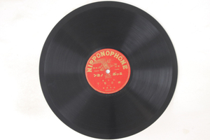 78RPM/SP 東家楽燕 續召集令 16000 NIPPONOPHONE /00500