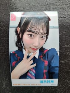 AKB48ピンポン玉チャレンジチェキ風生写真2024年7月徳永羚海