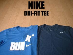 即戦力2着セットNIKE DRI-FITクルーネックTシャツ美品M青ブルーx紺ネイビー正規ナイキSWOOSHスウッシュスオッシュドライフィット速乾性