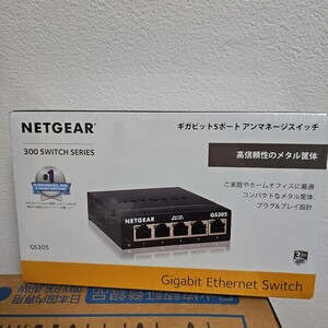 NETGEAR ギガビット5ポートアンマネージスイッチ GS305-300JPS