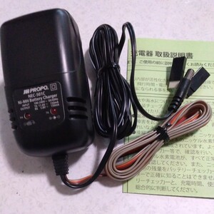 ■新品：JR PROPO 純正 送信機(9.6V)・受信機(4.8V)用ニッケル水素電池専用充電器「NEC-501C」