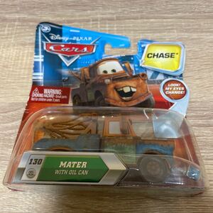 マテル カーズ マイ アイチェンジ メーター オイル缶付 Mater with Oil Can Look My Eyes Change Chase MATTEL CARS ミニカー 目が動く