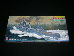 模型店倉庫品！ピットロード　1/700　日本海軍甲型駆逐艦　朝霜　あさしも　未組立品 未開封　スカイウェーブ　Ｗ２７