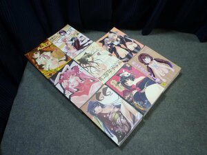 ▲ 大量 まとめ売り 同人誌 など 20kg以上 男性向け 成人 成年 アダルト アニメ 漫画 など ▲ 55