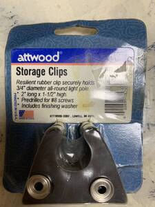 attwood Storage Clips アトウッド　ポールライト　ストレージ　クリップ