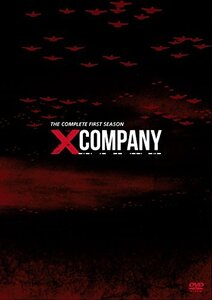 Xカンパニー 戦火のスパイたち シーズン1 DVD コンプリート BOX(初回生産限定)　(shin