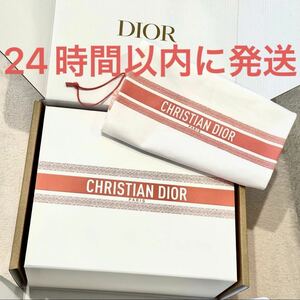 新品未使用☆メゾン クリスチャン ディオール 2024 サマー ギフトボックス 大サイズ 巾着 ポーチ Dior ホワイト レッド 白 赤