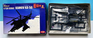 未組　フルタ　 1/120 　チョコエッグ 　戦闘機シリーズ 第4弾 　懸賞当選品　 カモフ　KA-50