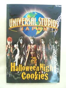 未開封 聖飢魔II USJ クッキー D.C.12 2010年 25th 25周年 ICBMツアー ハロウィンナイトクッキーズ ユニバーサルスタジオジャパン