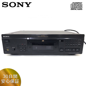 SONY CDP-XA3ES CDプレーヤー　完全動作品