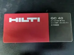 HILTI GC 40 ガス