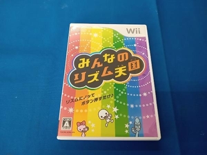 Wii みんなのリズム天国