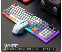 パソコン キーボード＆マウス