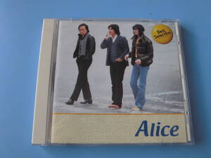 中古ＣＤ◎Ａｌｉｃｅ（アリス）　ベストセレクション◎冬の稲妻・チャンピオン・秋止符　他全　１６曲収録