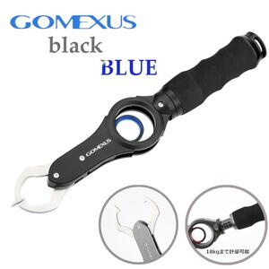 GOMEXUS　ゴメクサス　フィッシュグリップ　ブラック/ブルー