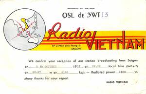 BCL★廃局★入手困難★幻のベリカード★南ベトナム★サイゴン★RADIO VIETNAM★ラジオ・ベトナム★1957年