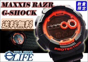 【数量限定販売】 MAXXIS マキシス CASIO カシオ G-SHOCK ジーショック RAZR MT 4X4オフロードスポーツ向け 腕時計 在庫あり 【送料無料】