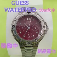 GUESS WATERPRO (ゲス・ウォータープロ)50m防水 腕時計