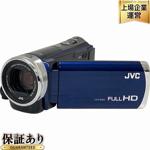 JVC GZ-E700-A ハイビジョンビデオカメラ エブリオ 251万画素 F1.8 コニカミノルタHDレンズ 32GB内蔵メモリー 中古 O9595002