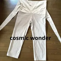 美品★COSMIC WONDER★ラップパンツ　オーガニックコットン