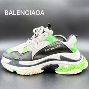 1円 【極上品】 BALENCIAGA バレンシアガ 【圧倒的高級感】 tripleS トリプルエス ダット 厚底 メンズ スニーカー シューズ 靴 27cm相当