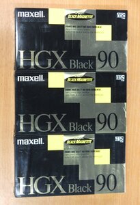 maxell VHSテープ T-90HGX[BLACK] 未開封品 3本セット ビデオテープ