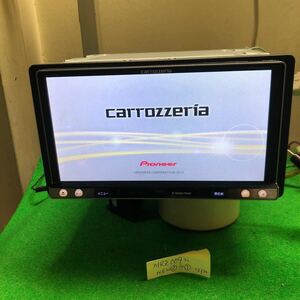 ★保証付動作★ Carrozzeria カロッツェリア AVIC-MRZ009zsメモリーナビ 楽ナビSD/Bluetooth/CD/DVD/フルセグ データ2012年