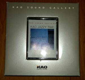 非売品 KAO SOUND GALLERY DAT テープ KAO JAZZY TIME 増田一郎クワルテット