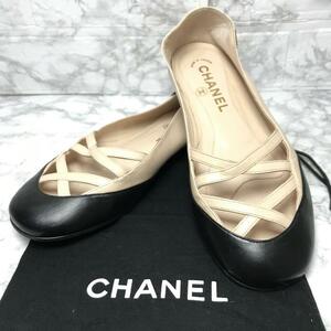 CHANEL シャネル バレエシューズ　フラットシューズ　パンプス