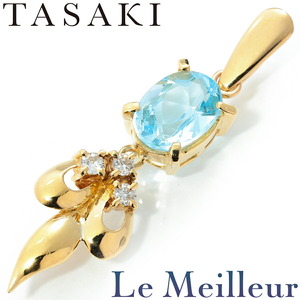 タサキ ペンダントトップ ブルートパーズ 1.64ct ダイヤモンド K18 TASAKI 中古 プレラブド 返品OK